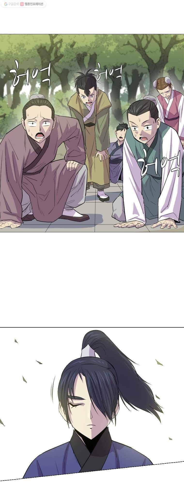 Sư Phụ Quỷ Diện: Chapter 3