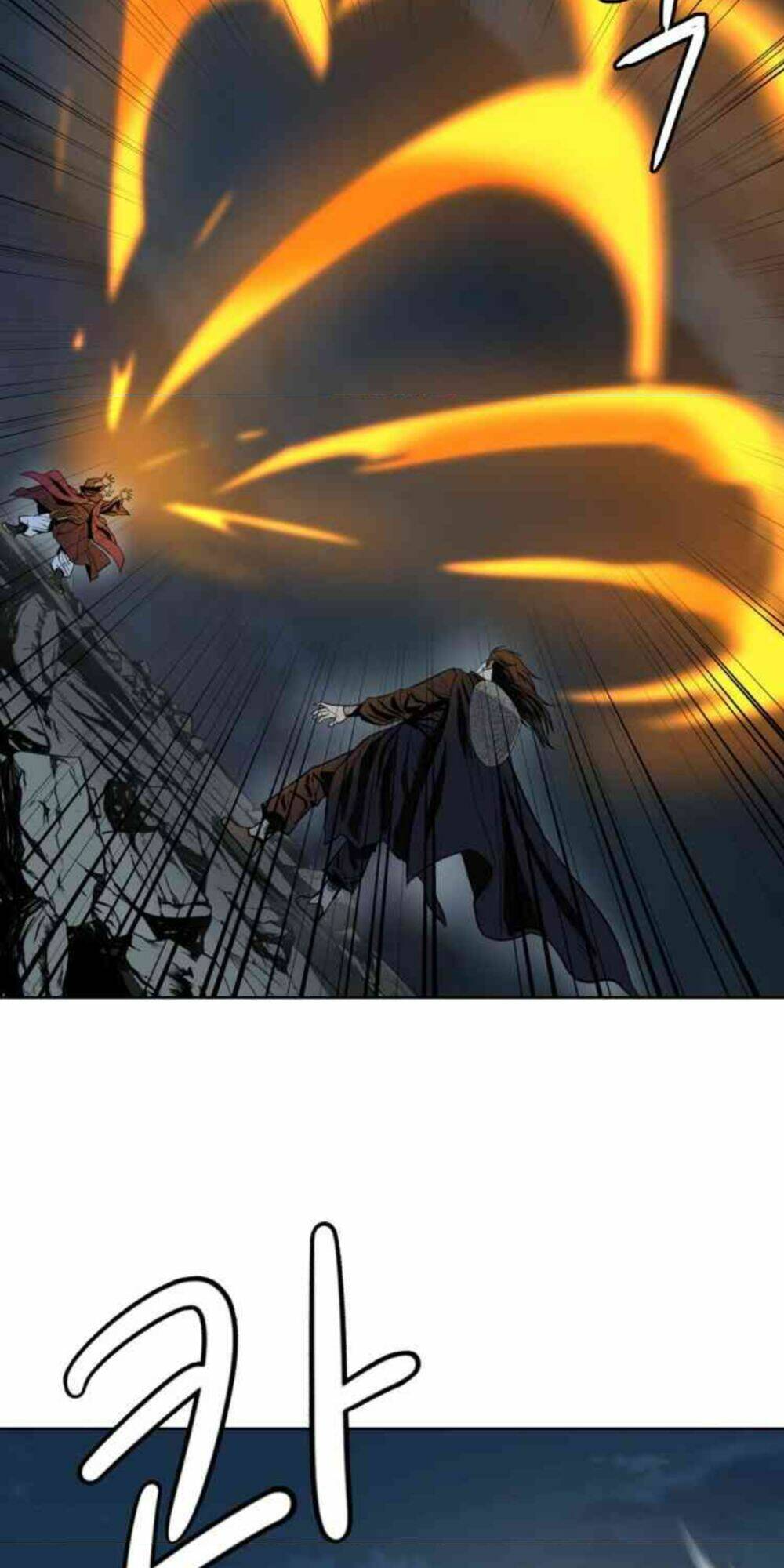Sư Phụ Quỷ Diện: Chapter 30