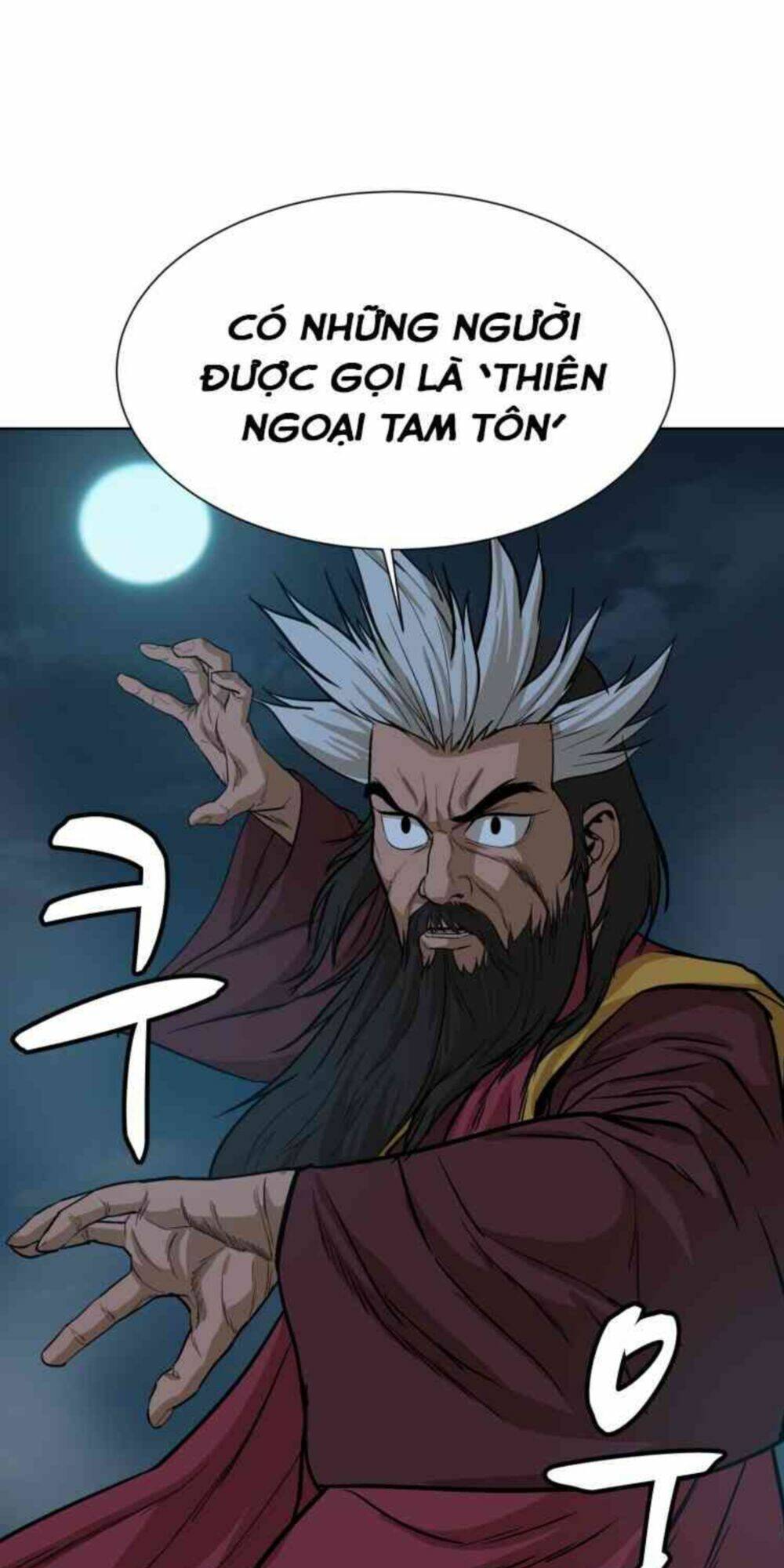 Sư Phụ Quỷ Diện: Chapter 30