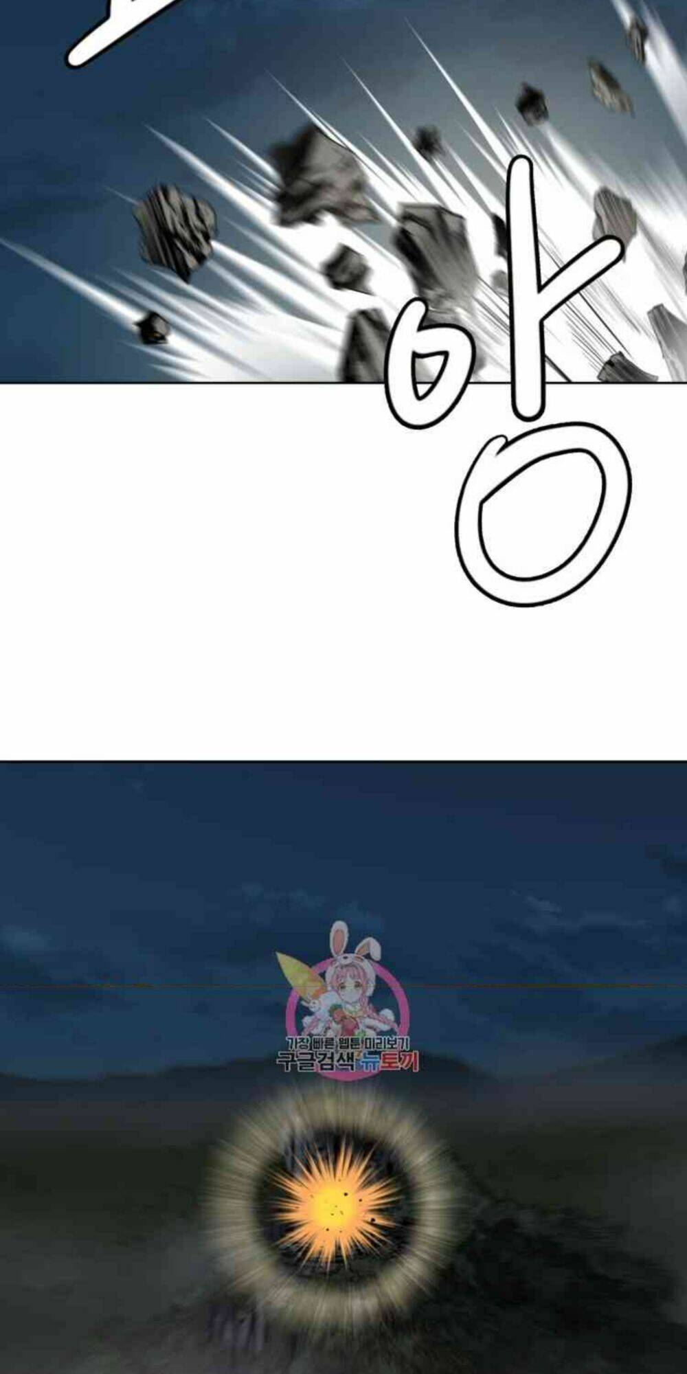 Sư Phụ Quỷ Diện: Chapter 30