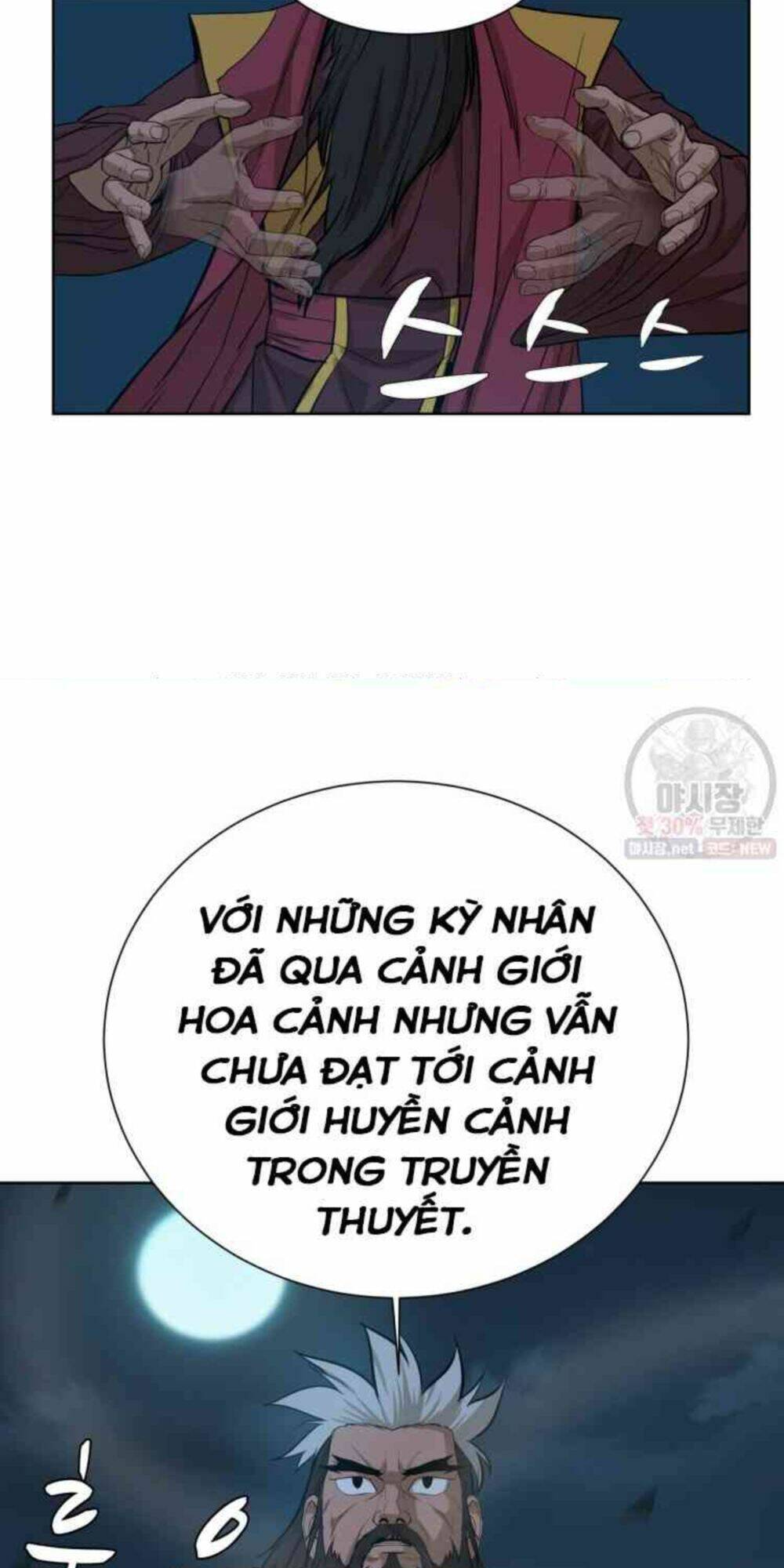 Sư Phụ Quỷ Diện: Chapter 30