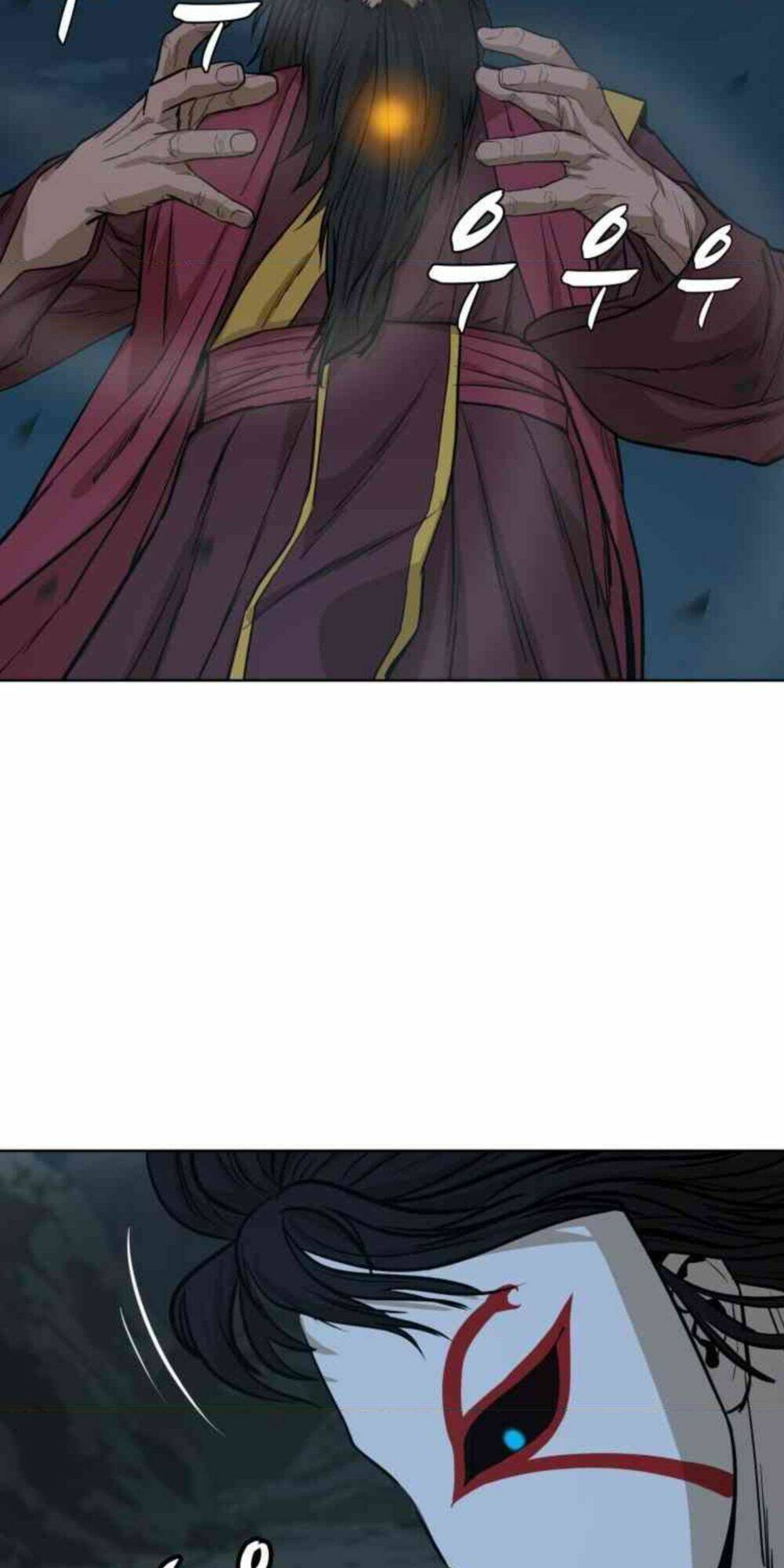 Sư Phụ Quỷ Diện: Chapter 30