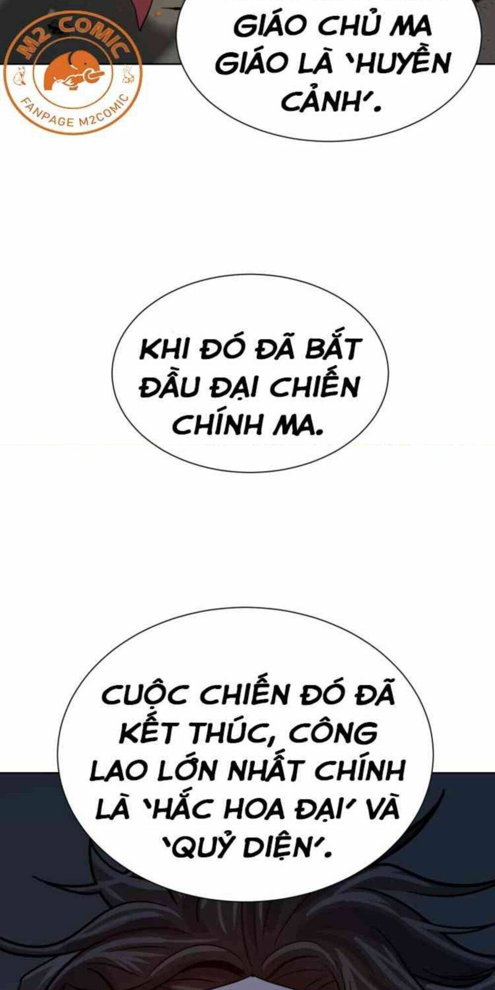 Sư Phụ Quỷ Diện: Chapter 30