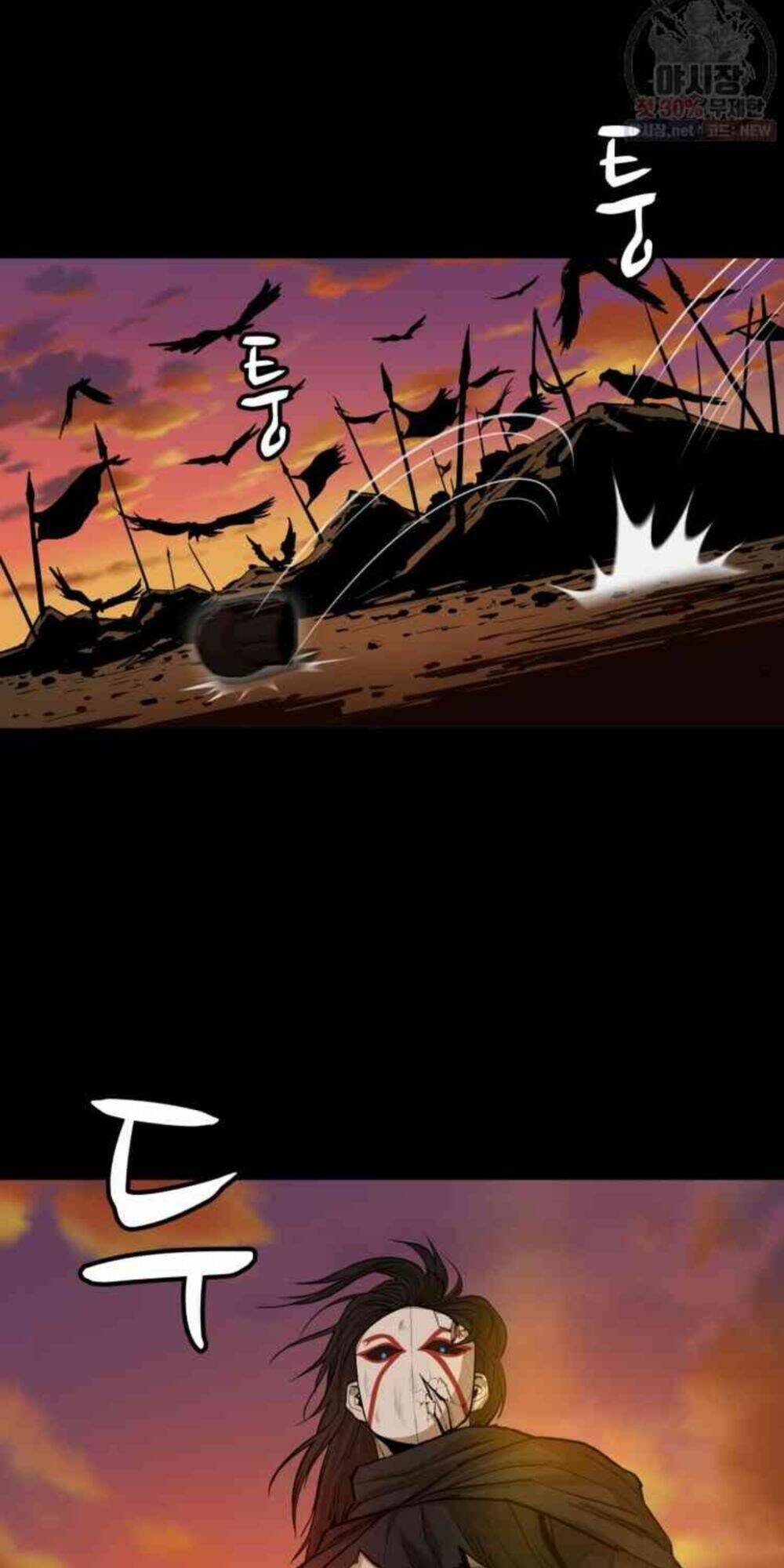 Sư Phụ Quỷ Diện: Chapter 30