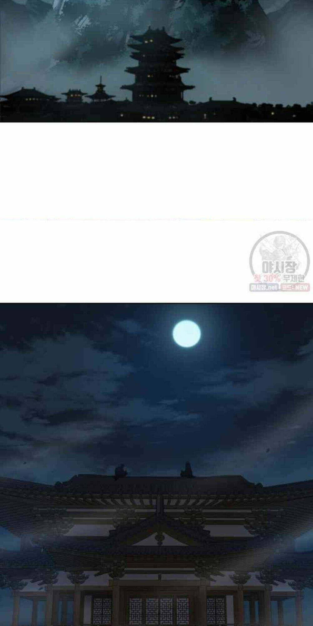 Sư Phụ Quỷ Diện: Chapter 30