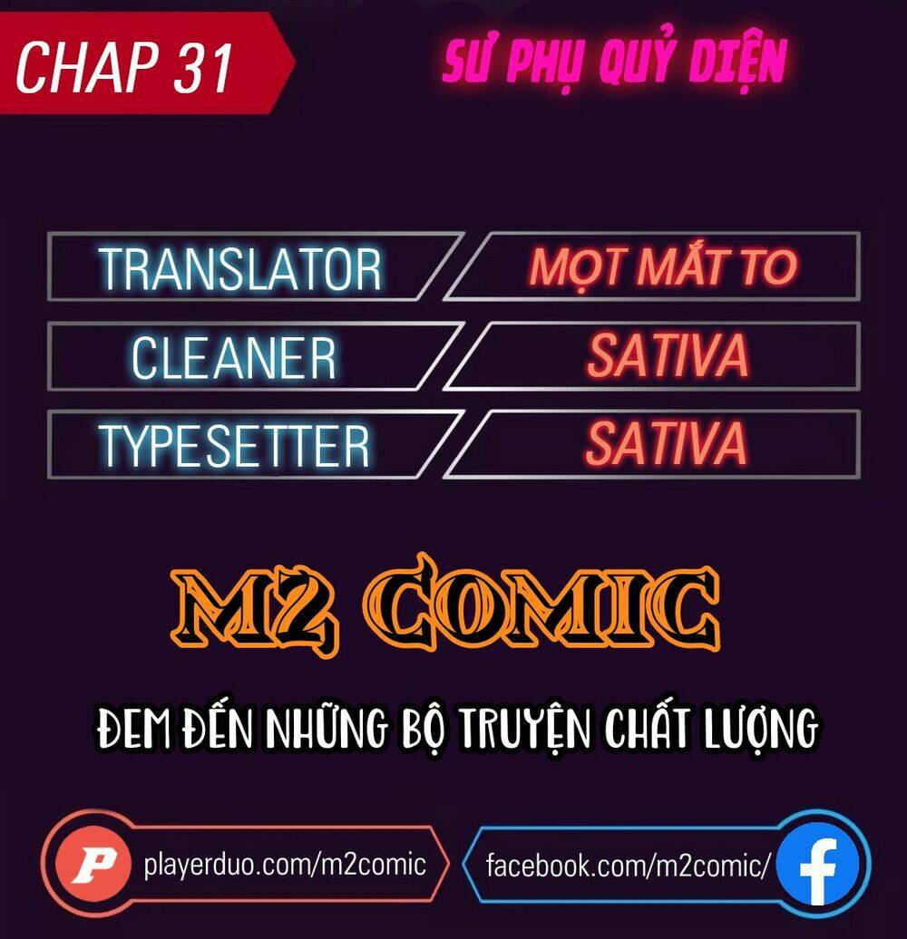 Sư Phụ Quỷ Diện: Chapter 31