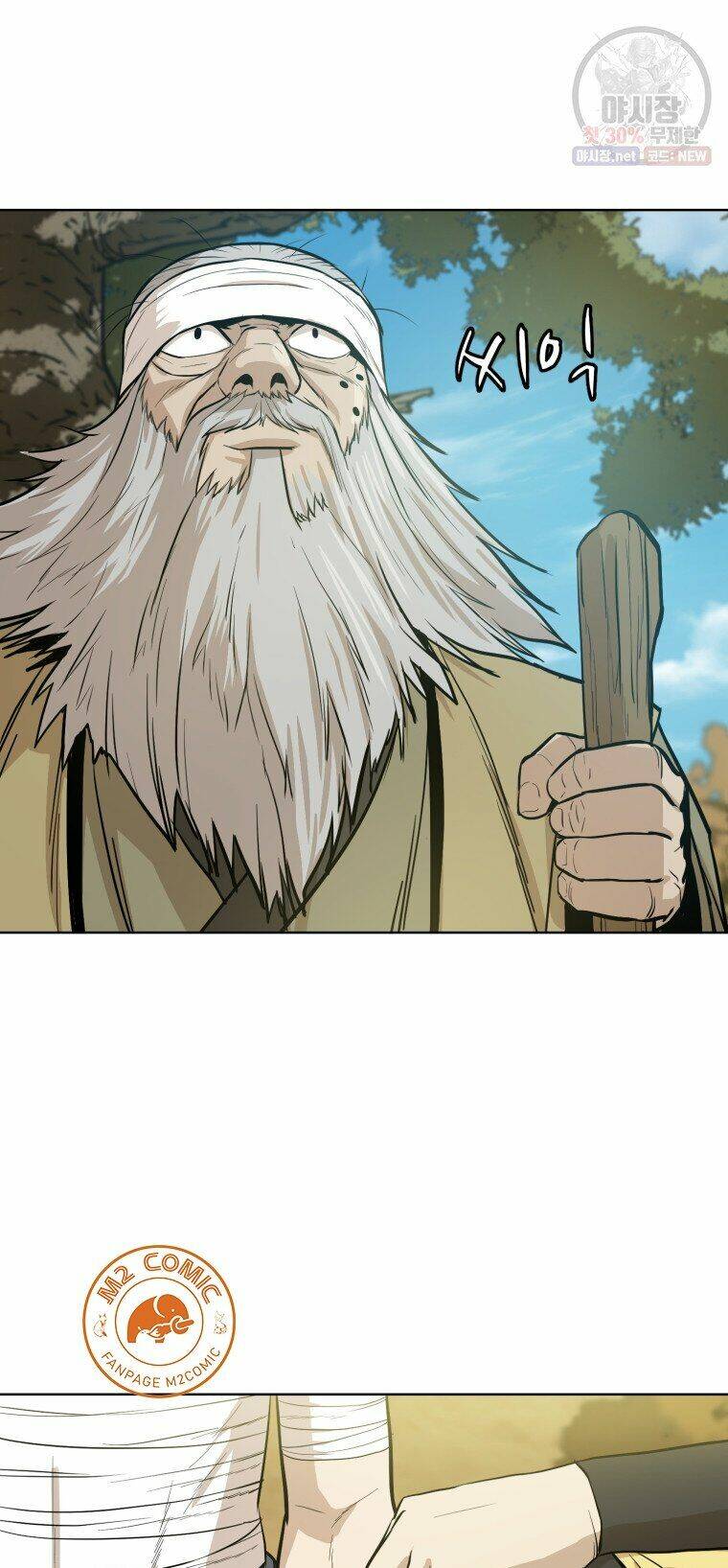 Sư Phụ Quỷ Diện: Chapter 31