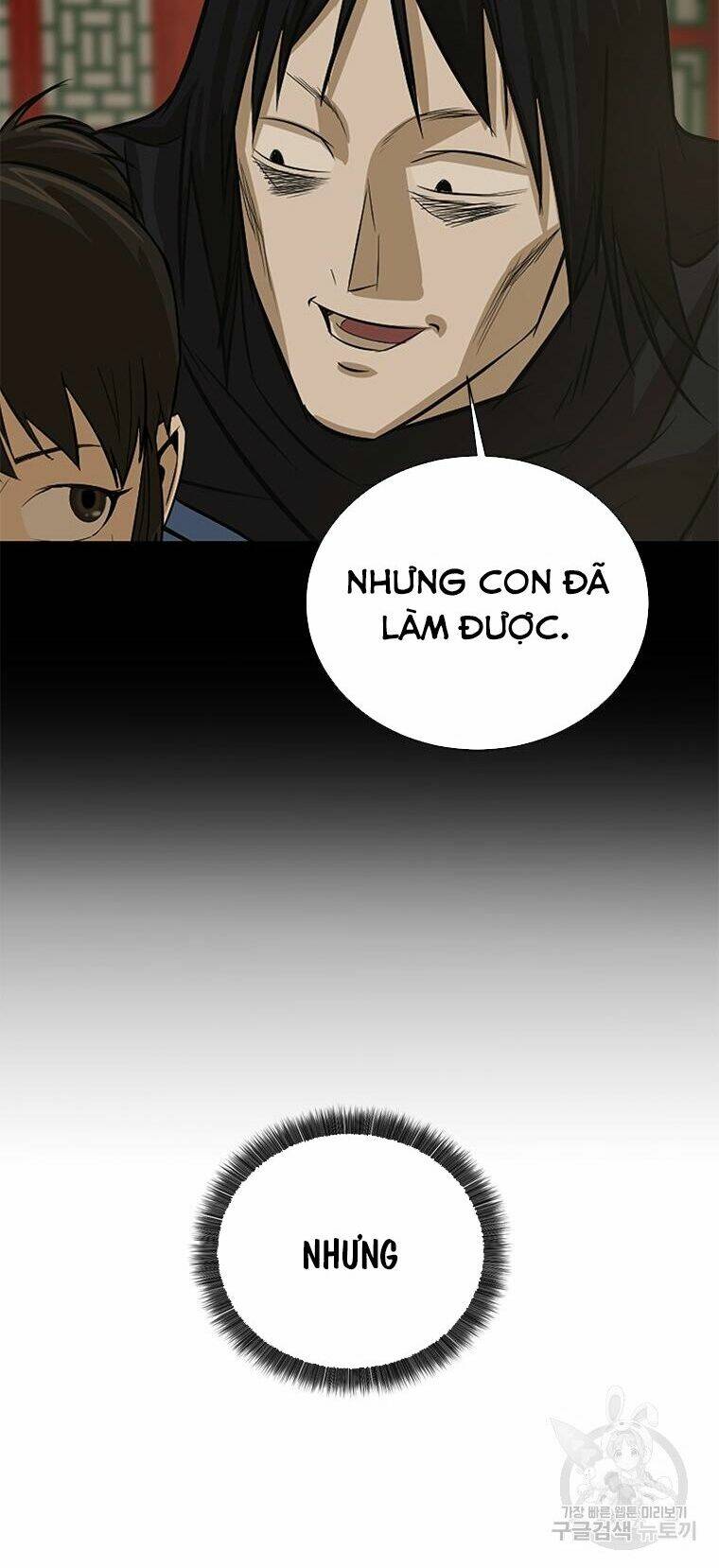 Sư Phụ Quỷ Diện: Chapter 32