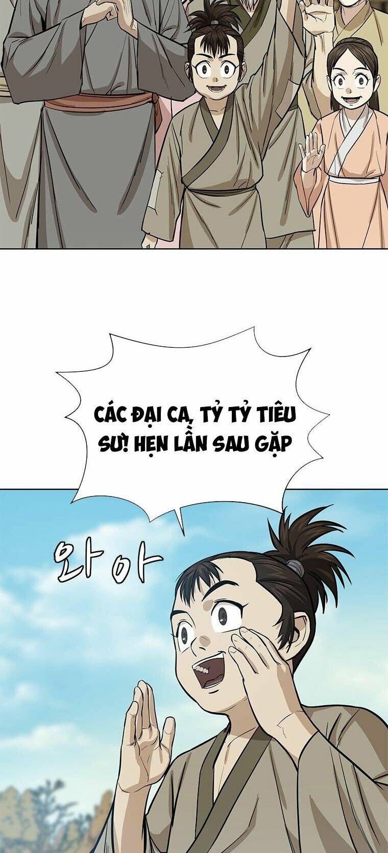 Sư Phụ Quỷ Diện: Chapter 32