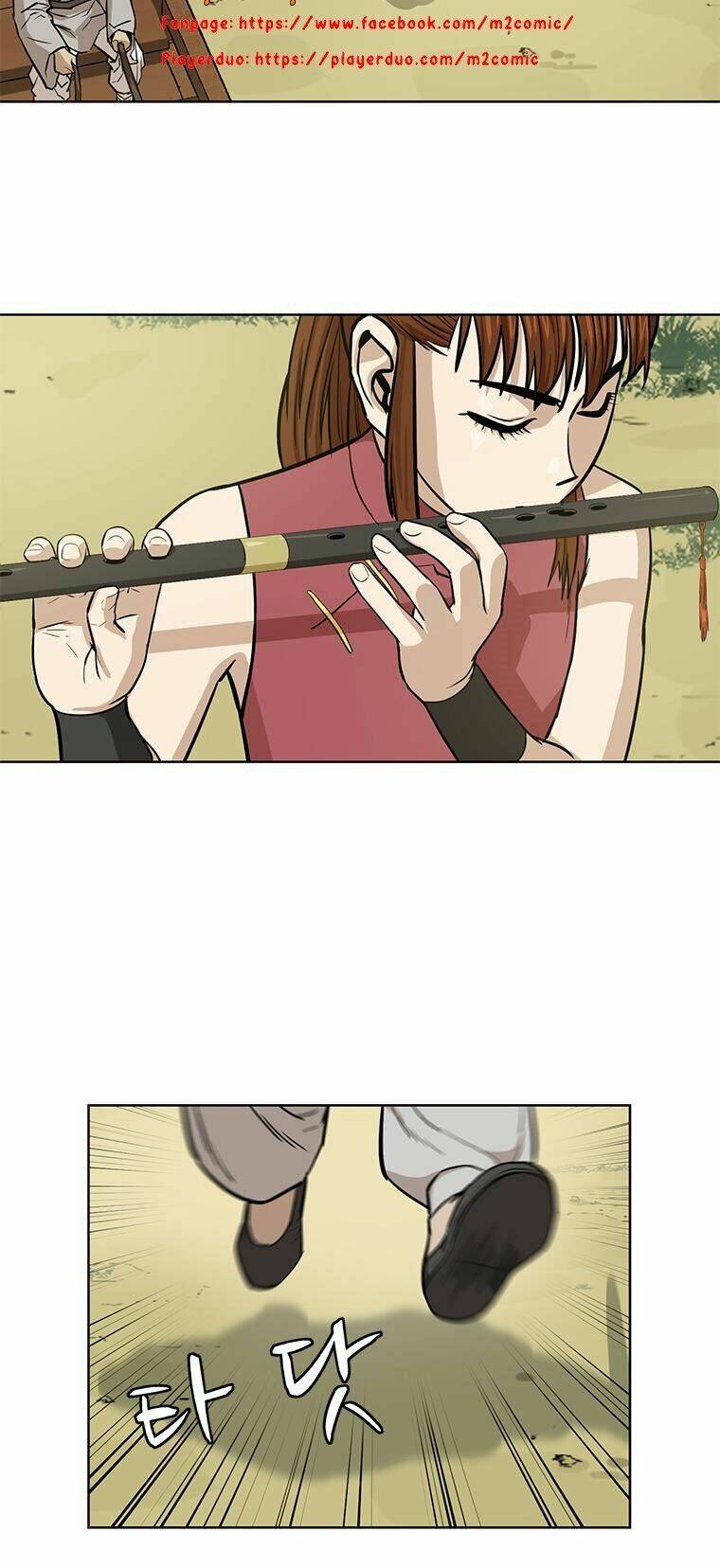 Sư Phụ Quỷ Diện: Chapter 32