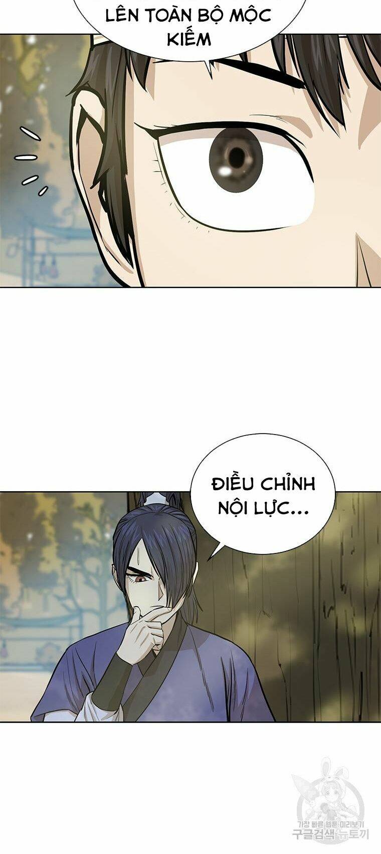 Sư Phụ Quỷ Diện: Chapter 32