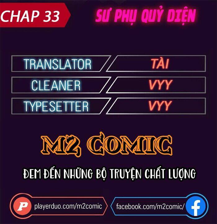 Sư Phụ Quỷ Diện: Chapter 33