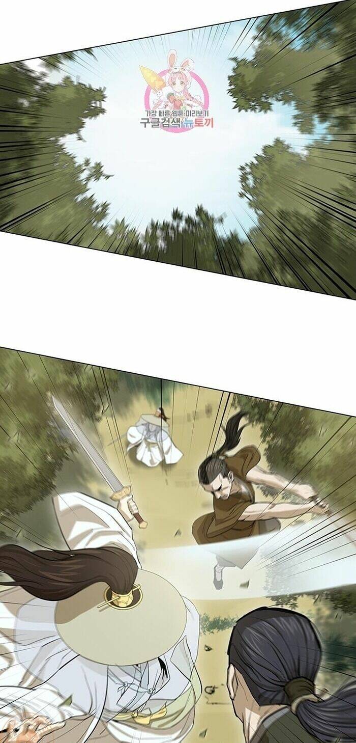 Sư Phụ Quỷ Diện: Chapter 33