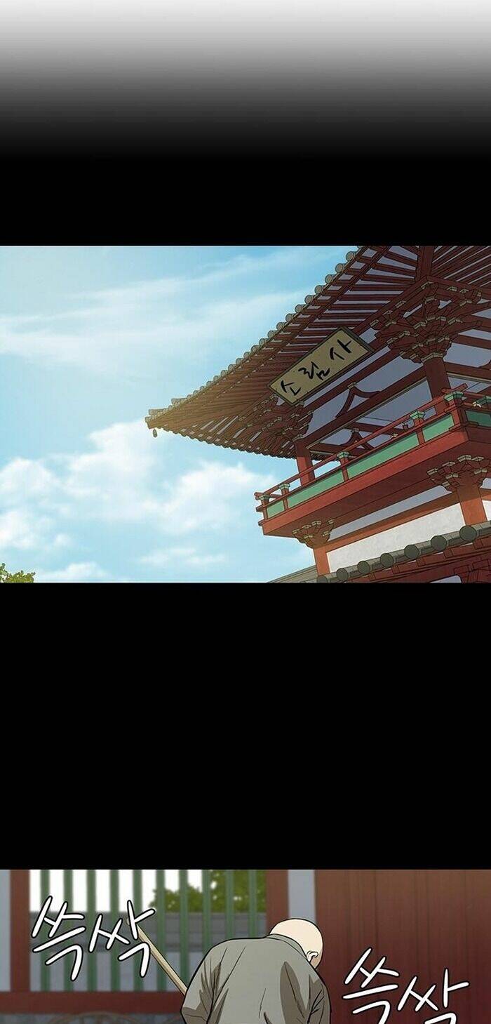 Sư Phụ Quỷ Diện: Chapter 33