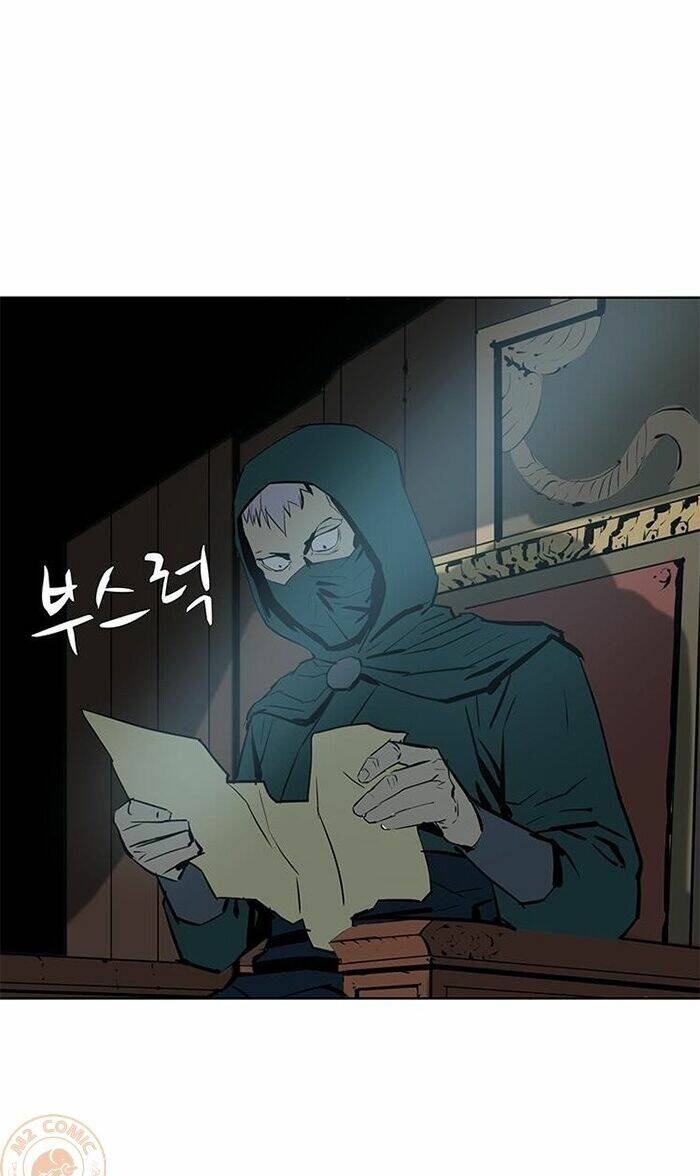 Sư Phụ Quỷ Diện: Chapter 35