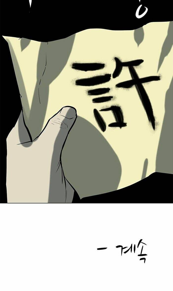 Sư Phụ Quỷ Diện: Chapter 35