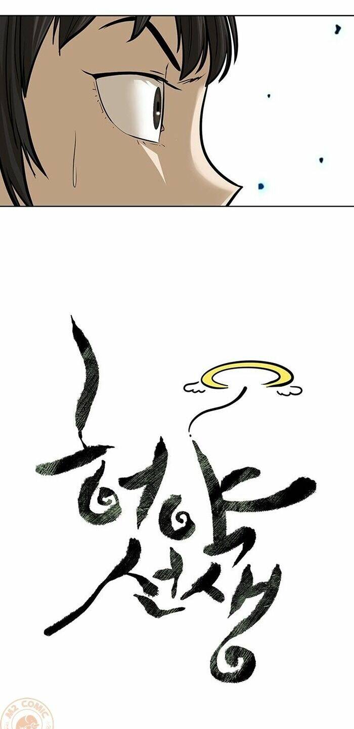 Sư Phụ Quỷ Diện: Chapter 35