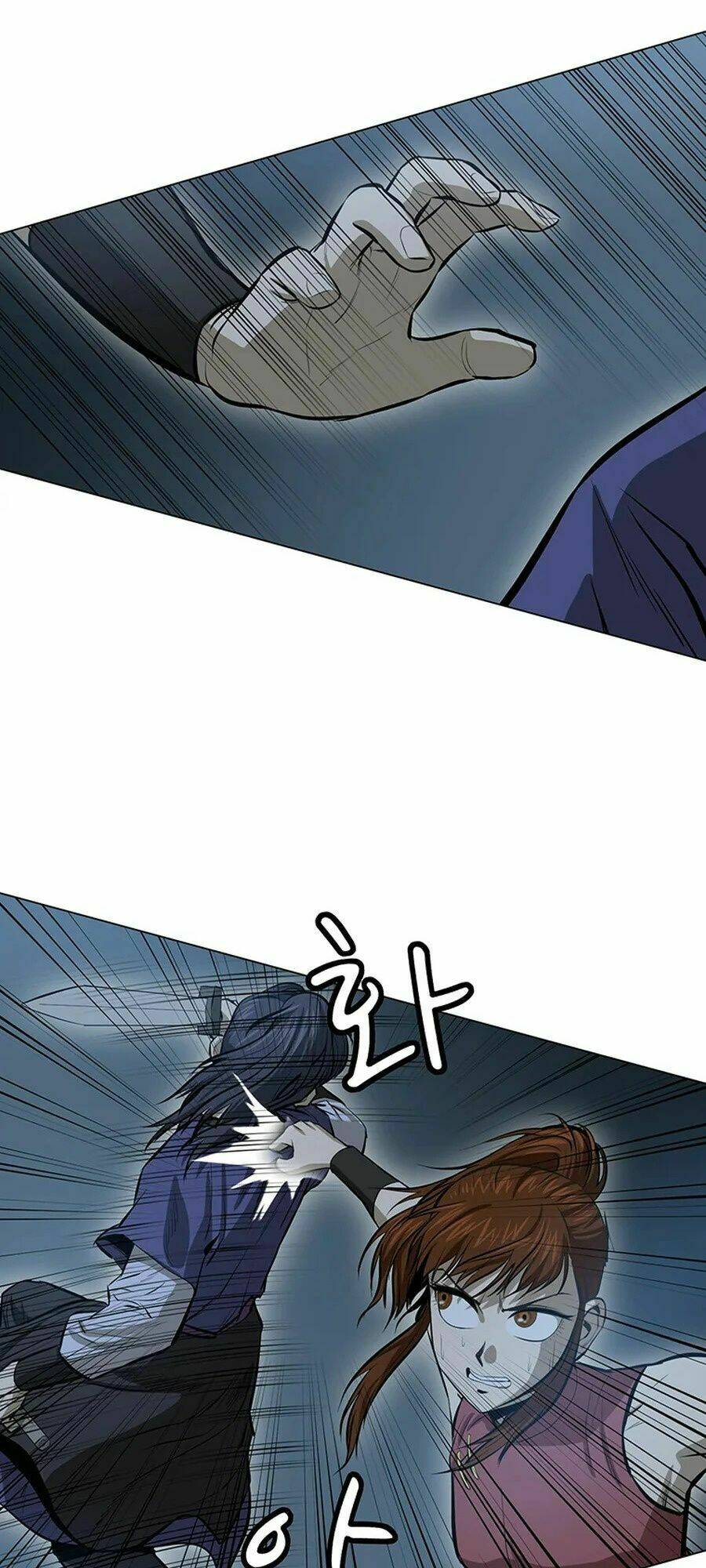 Sư Phụ Quỷ Diện: Chapter 39