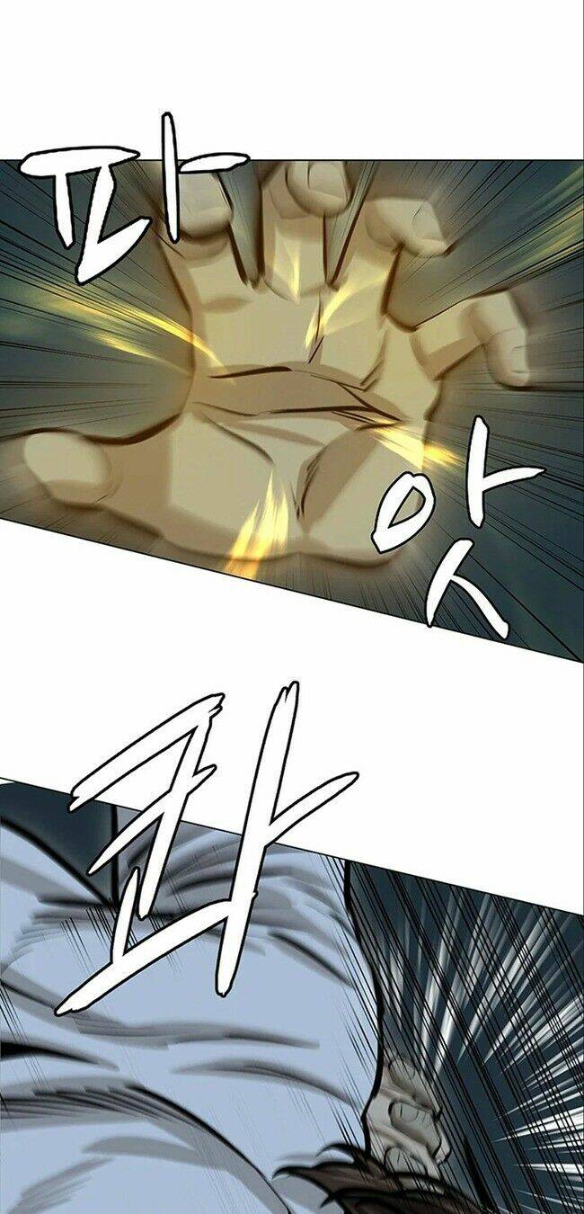 Sư Phụ Quỷ Diện: Chapter 40