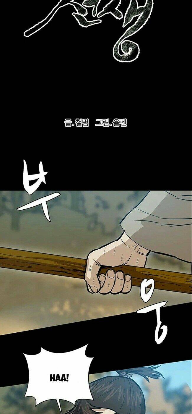 Sư Phụ Quỷ Diện: Chapter 40