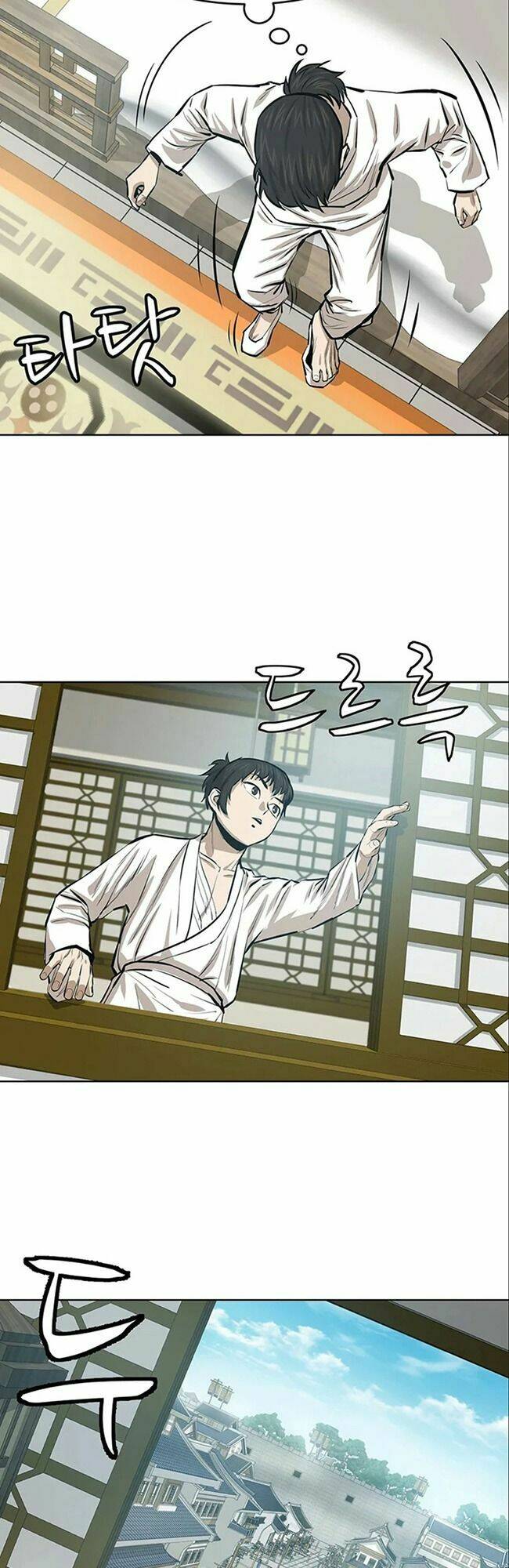 Sư Phụ Quỷ Diện: Chapter 44