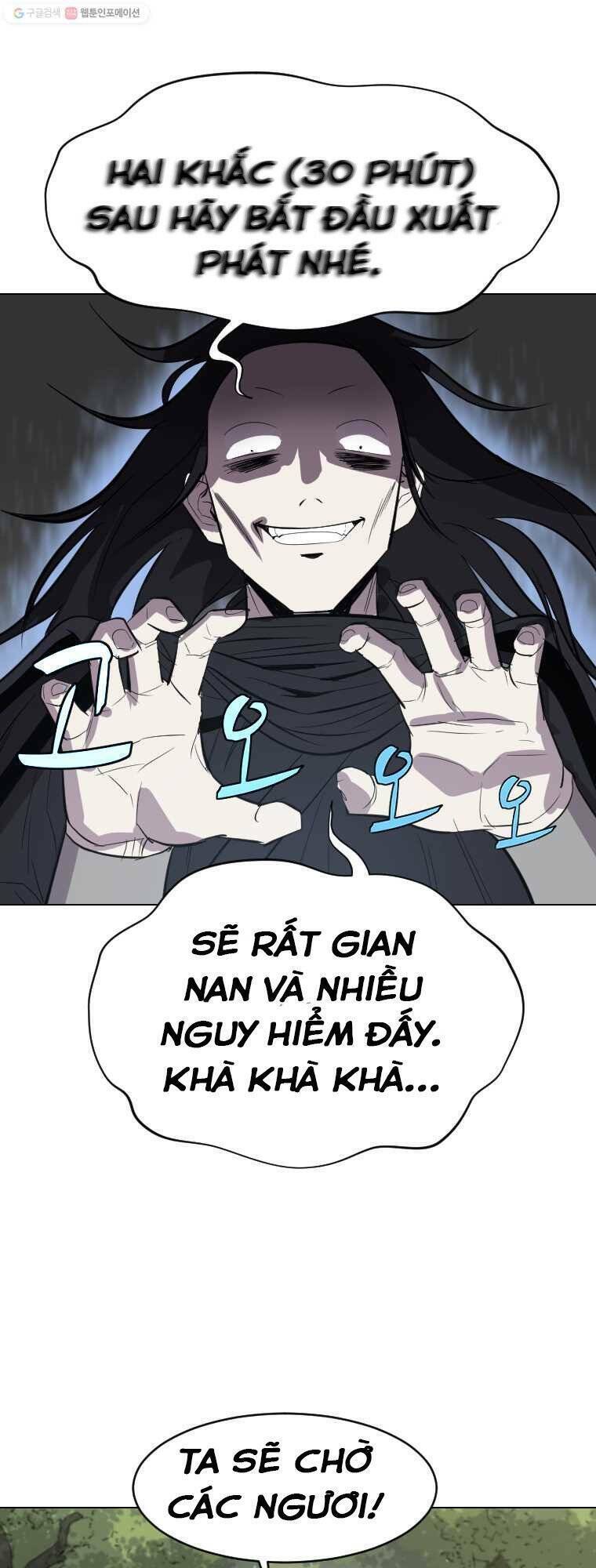 Sư Phụ Quỷ Diện: Chapter 5