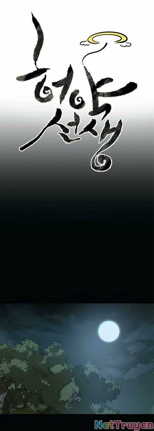 Sư Phụ Quỷ Diện: Chapter 57