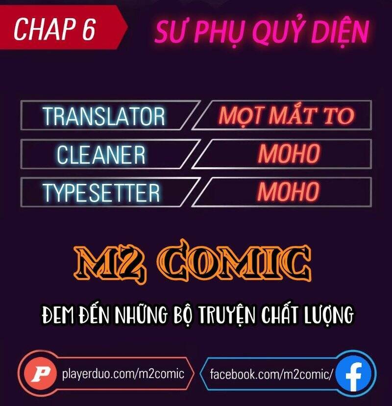 Sư Phụ Quỷ Diện: Chapter 6
