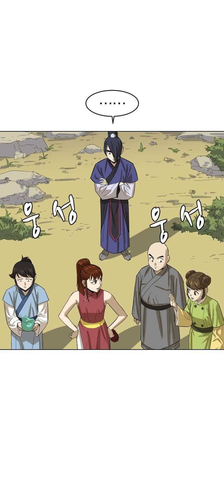 Sư Phụ Quỷ Diện: Chapter 6