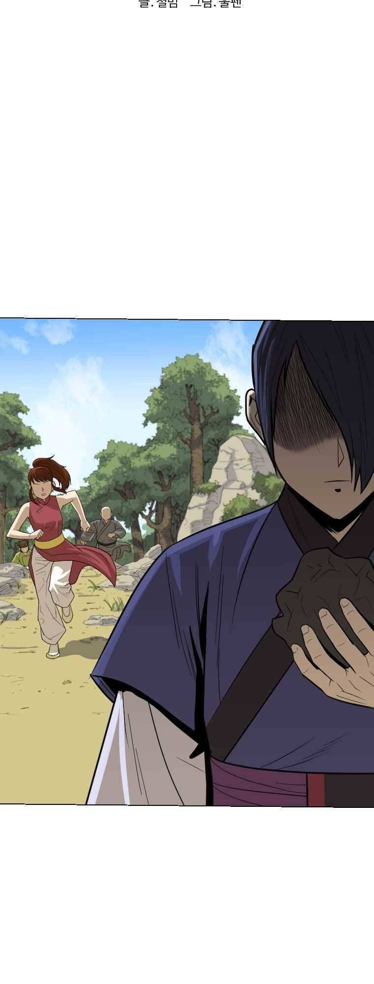 Sư Phụ Quỷ Diện: Chapter 6