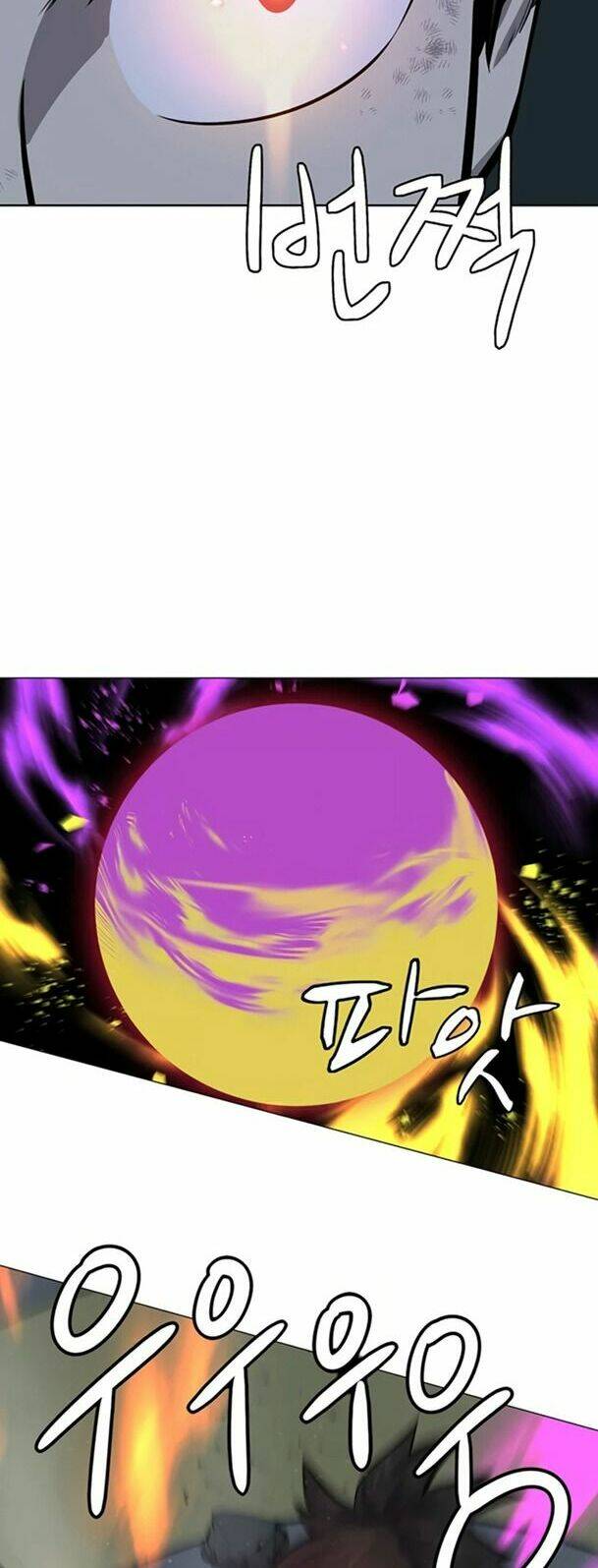 Sư Phụ Quỷ Diện: Chapter 63