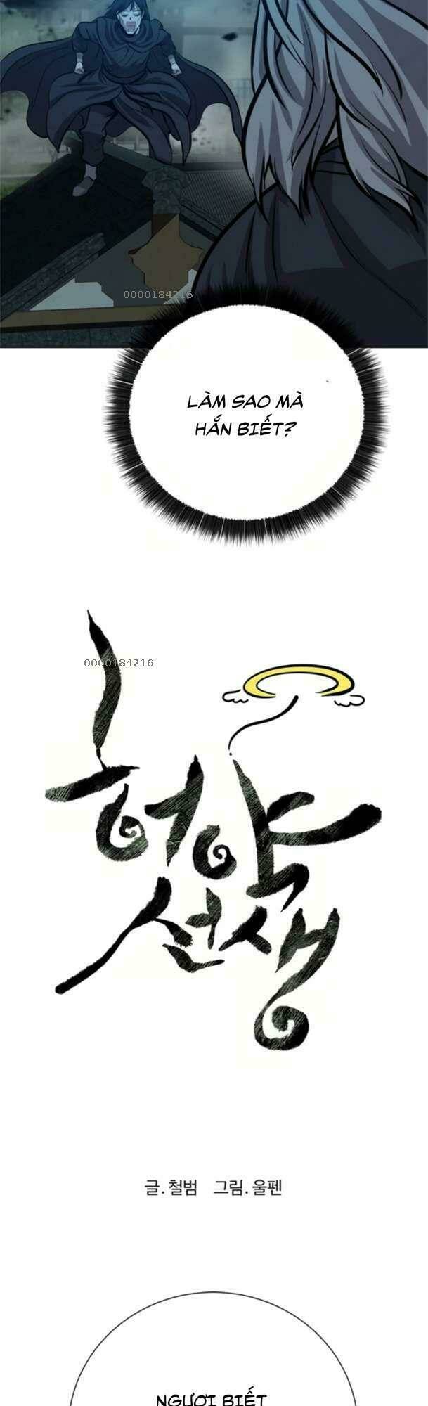 Sư Phụ Quỷ Diện: Chapter 64