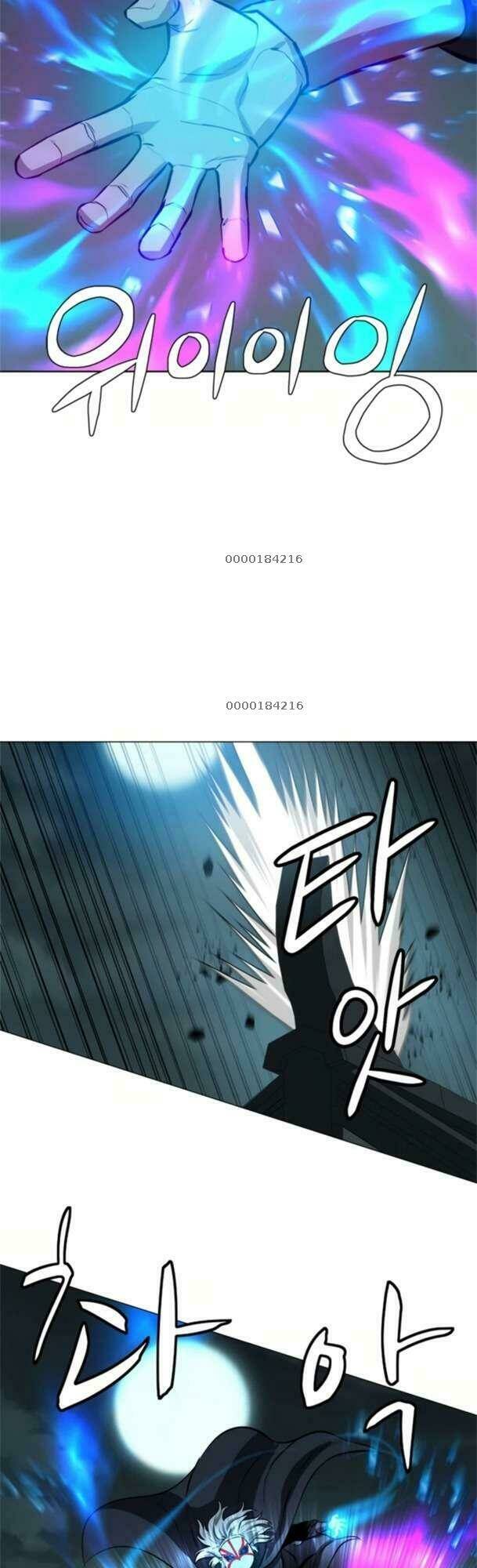 Sư Phụ Quỷ Diện: Chapter 64