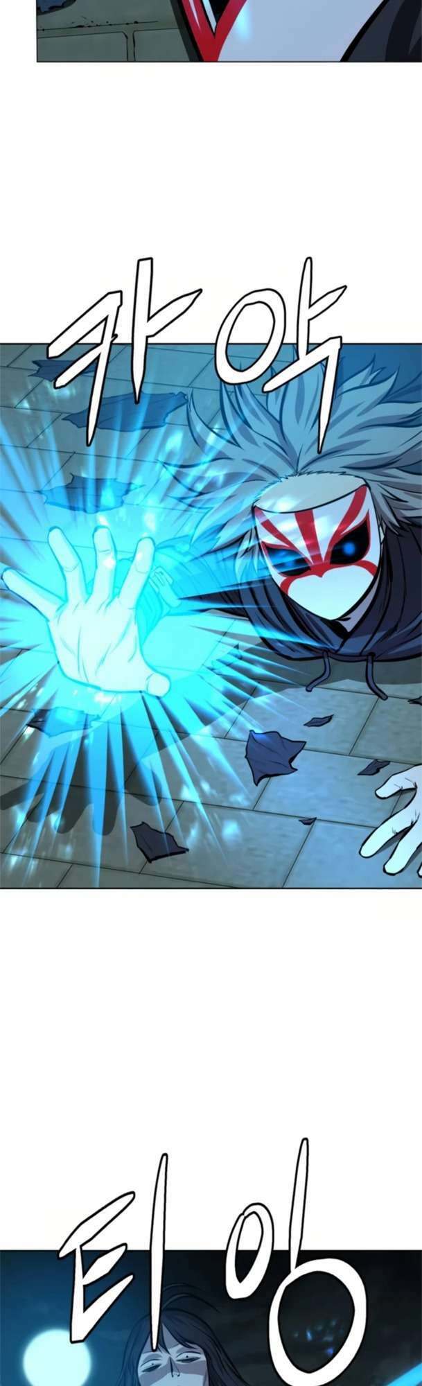 Sư Phụ Quỷ Diện: Chapter 64