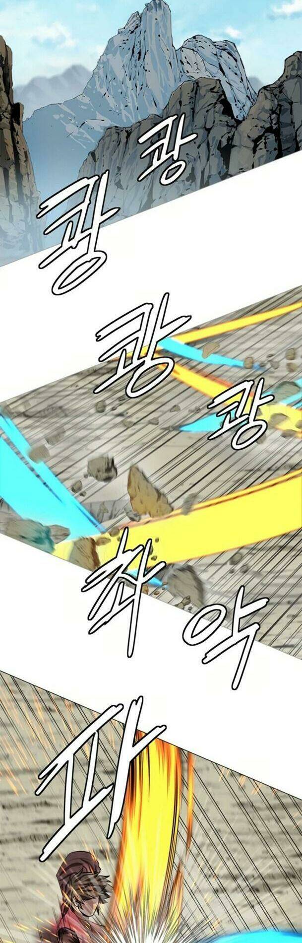 Sư Phụ Quỷ Diện: Chapter 67