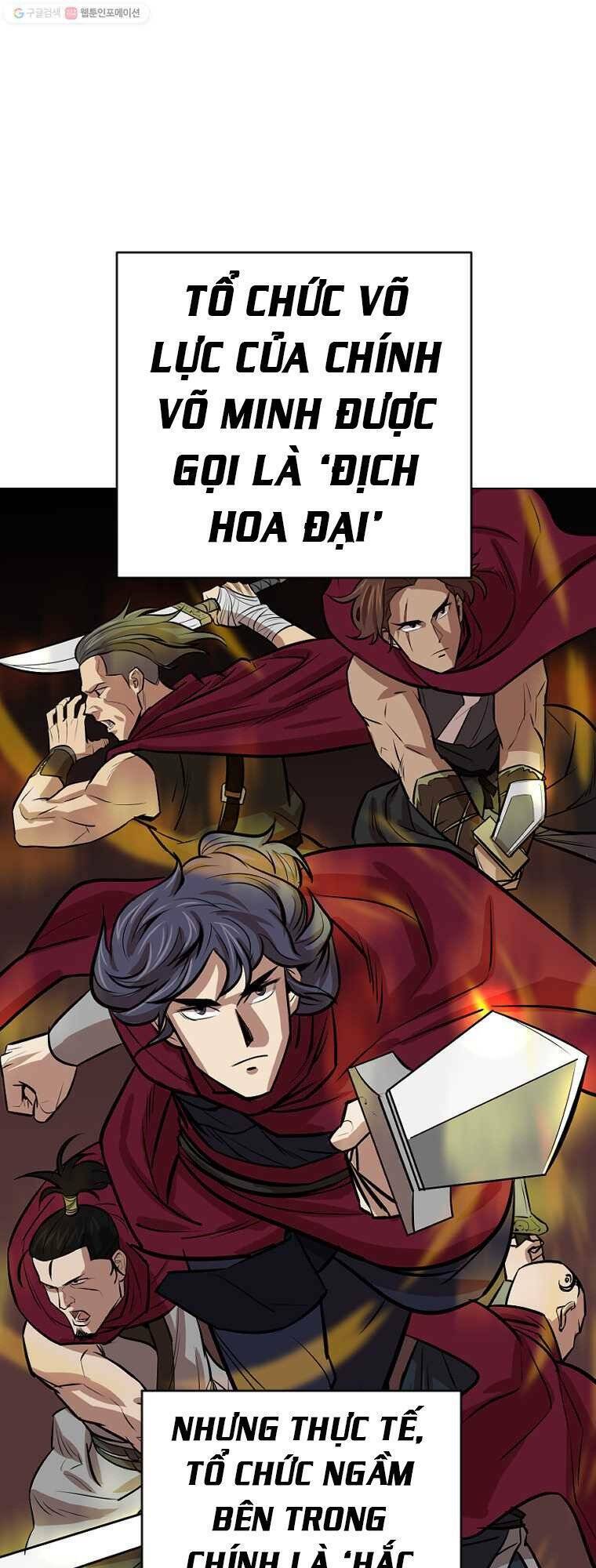 Sư Phụ Quỷ Diện: Chapter 7