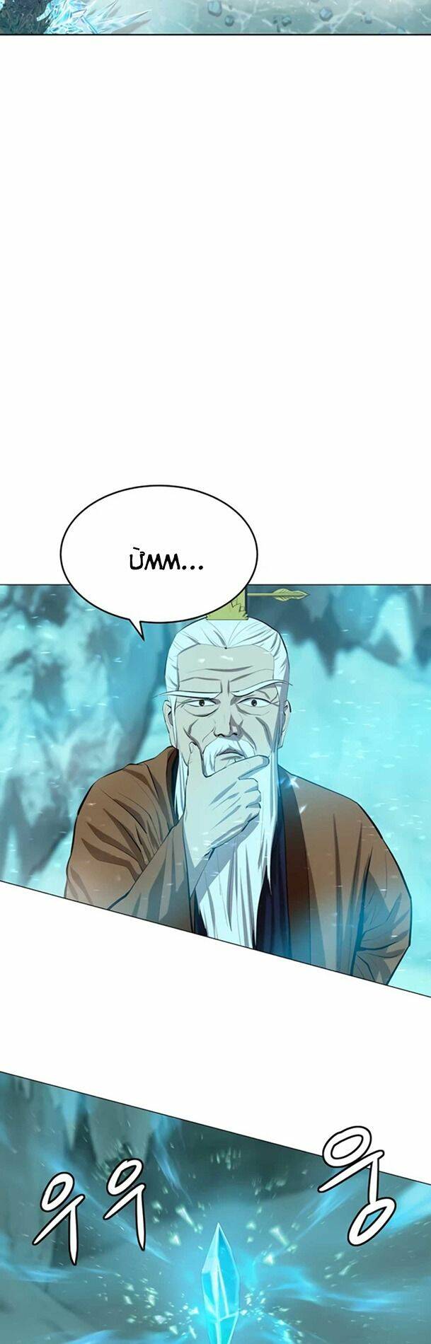 Sư Phụ Quỷ Diện: Chapter 74