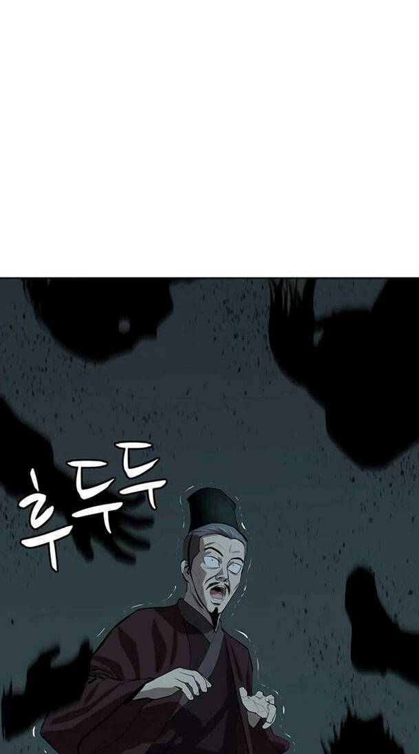 Sư Phụ Quỷ Diện: Chapter 75