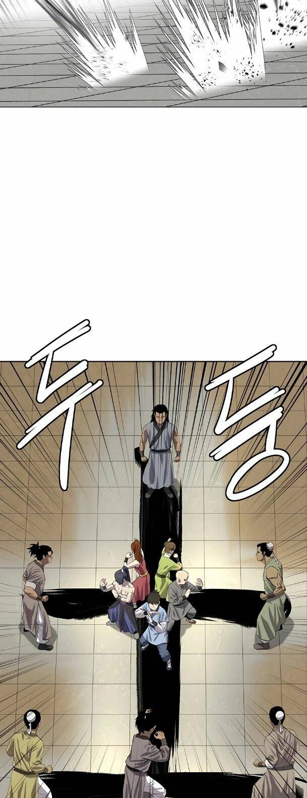 Sư Phụ Quỷ Diện: Chapter 79
