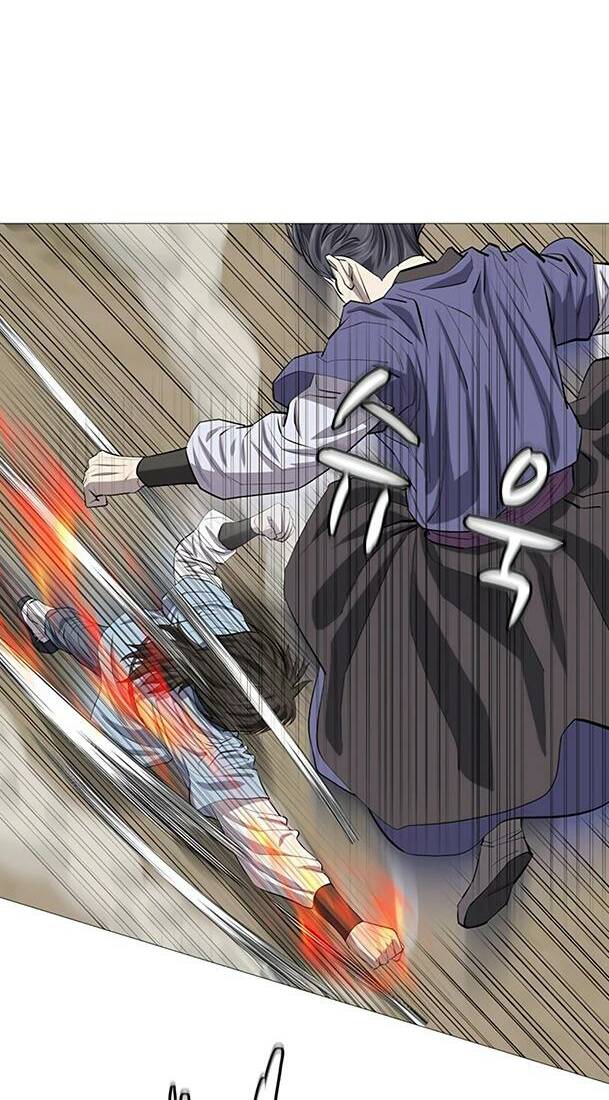 Sư Phụ Quỷ Diện: Chapter 82
