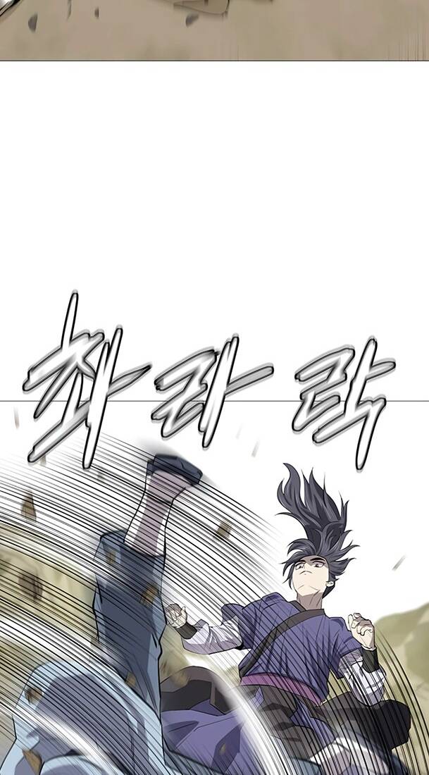 Sư Phụ Quỷ Diện: Chapter 82
