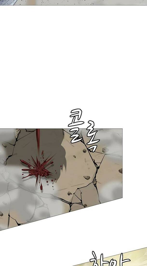 Sư Phụ Quỷ Diện: Chapter 82