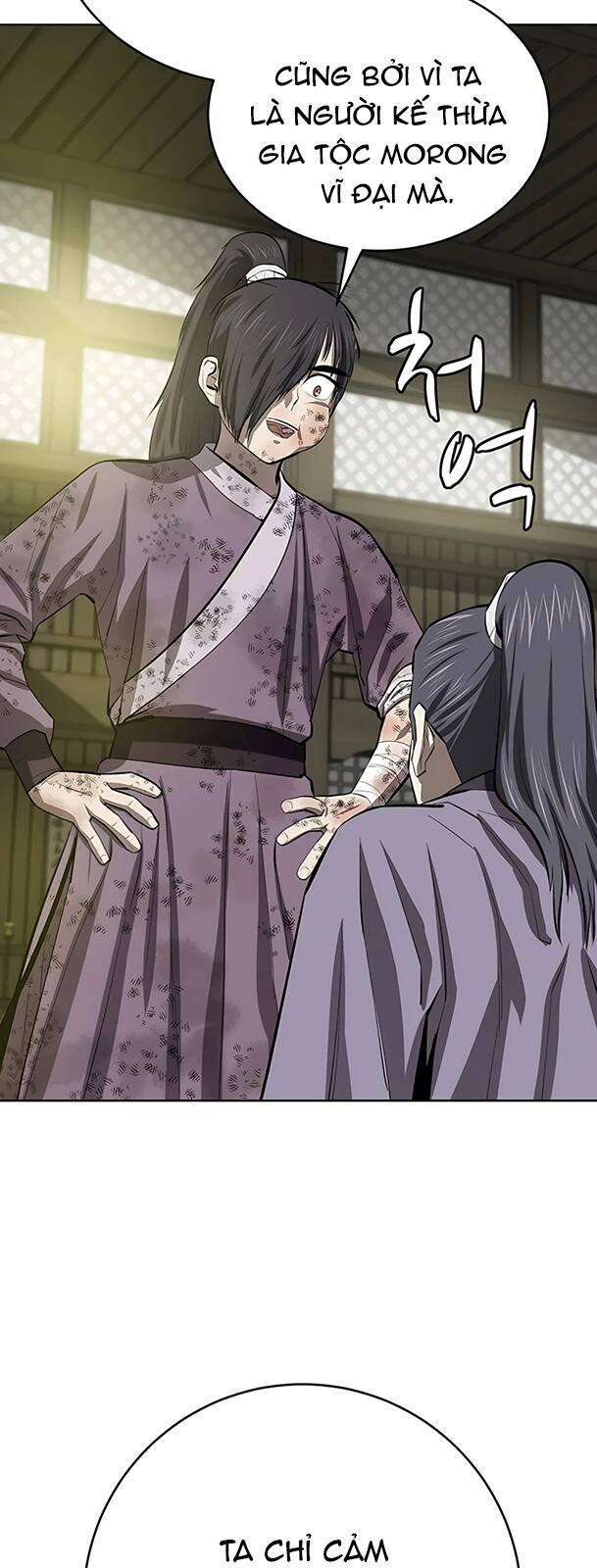 Sư Phụ Quỷ Diện: Chapter 82