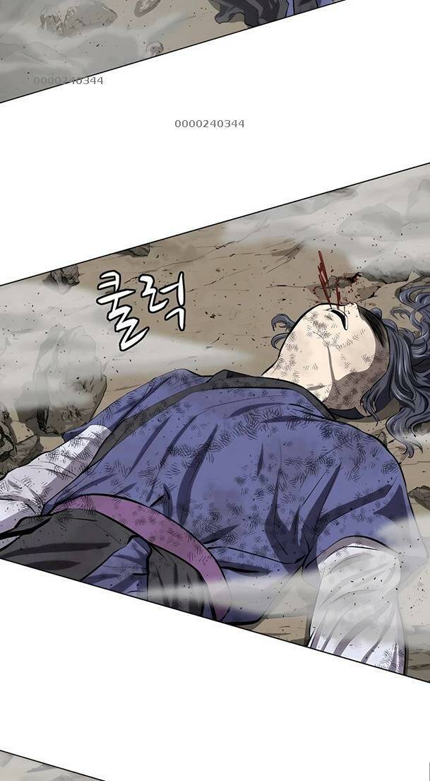 Sư Phụ Quỷ Diện: Chapter 85