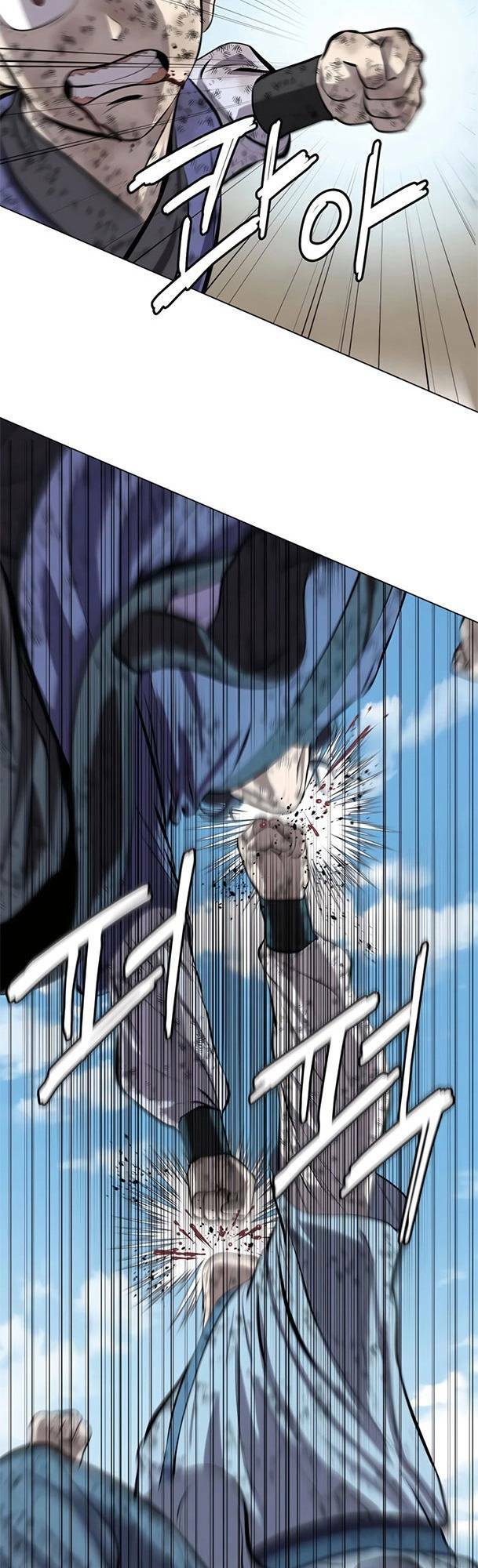 Sư Phụ Quỷ Diện: Chapter 86