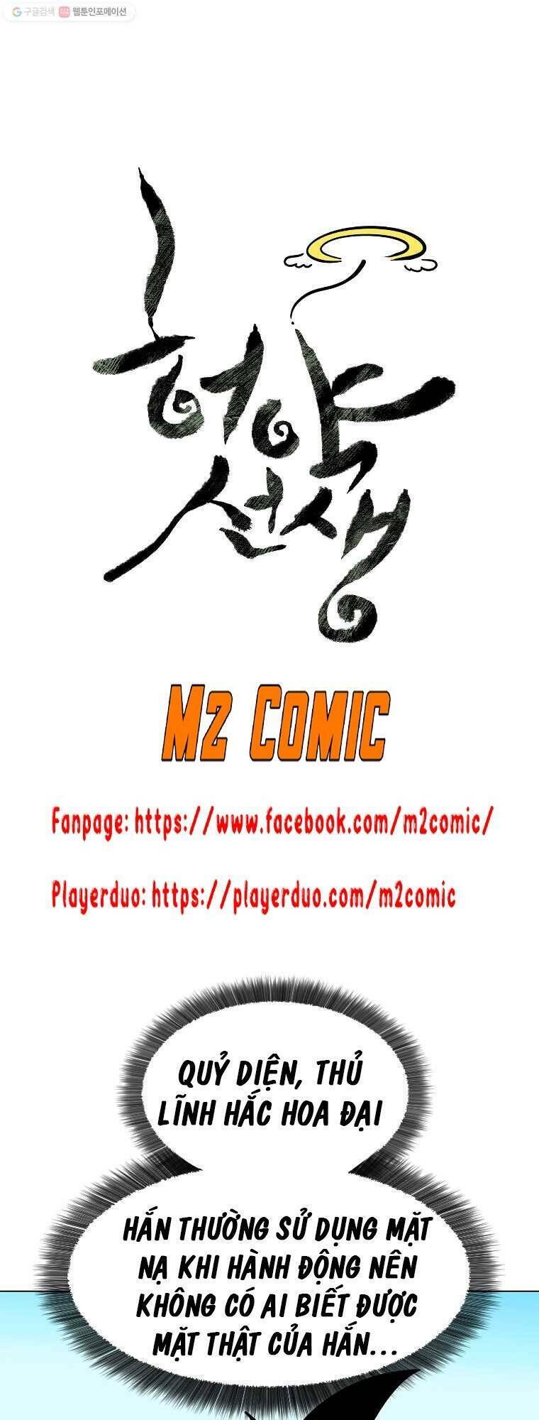Sư Phụ Quỷ Diện: Chapter 9