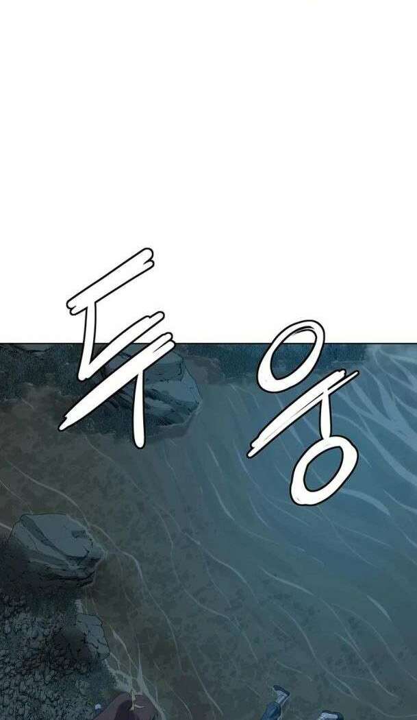 Sư Phụ Quỷ Diện: Chapter 90
