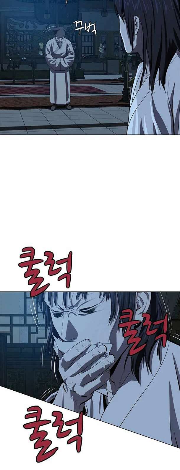 Sư Phụ Quỷ Diện: Chapter 93