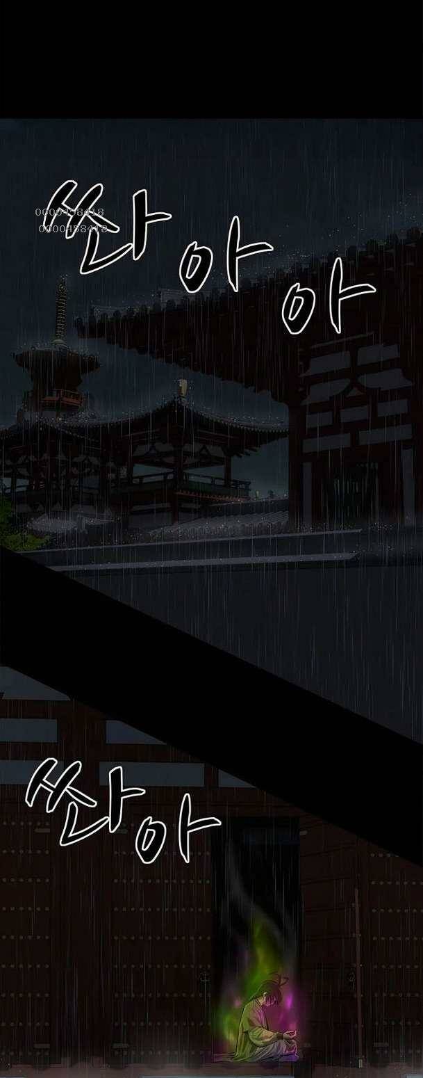 Sư Phụ Quỷ Diện: Chapter 96