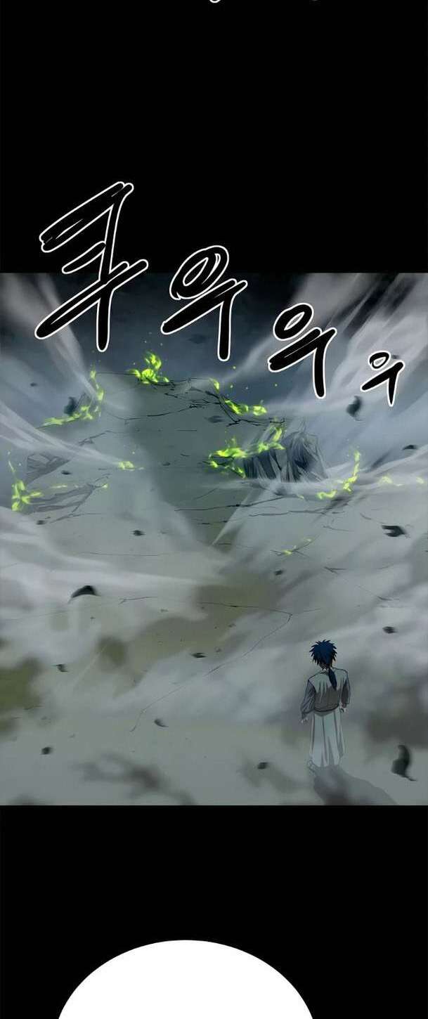 Sư Phụ Quỷ Diện: Chapter 96